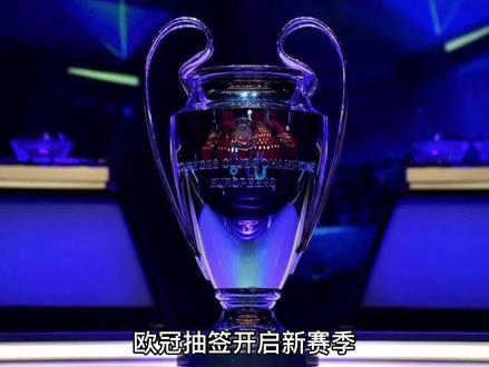 迷和媒体的