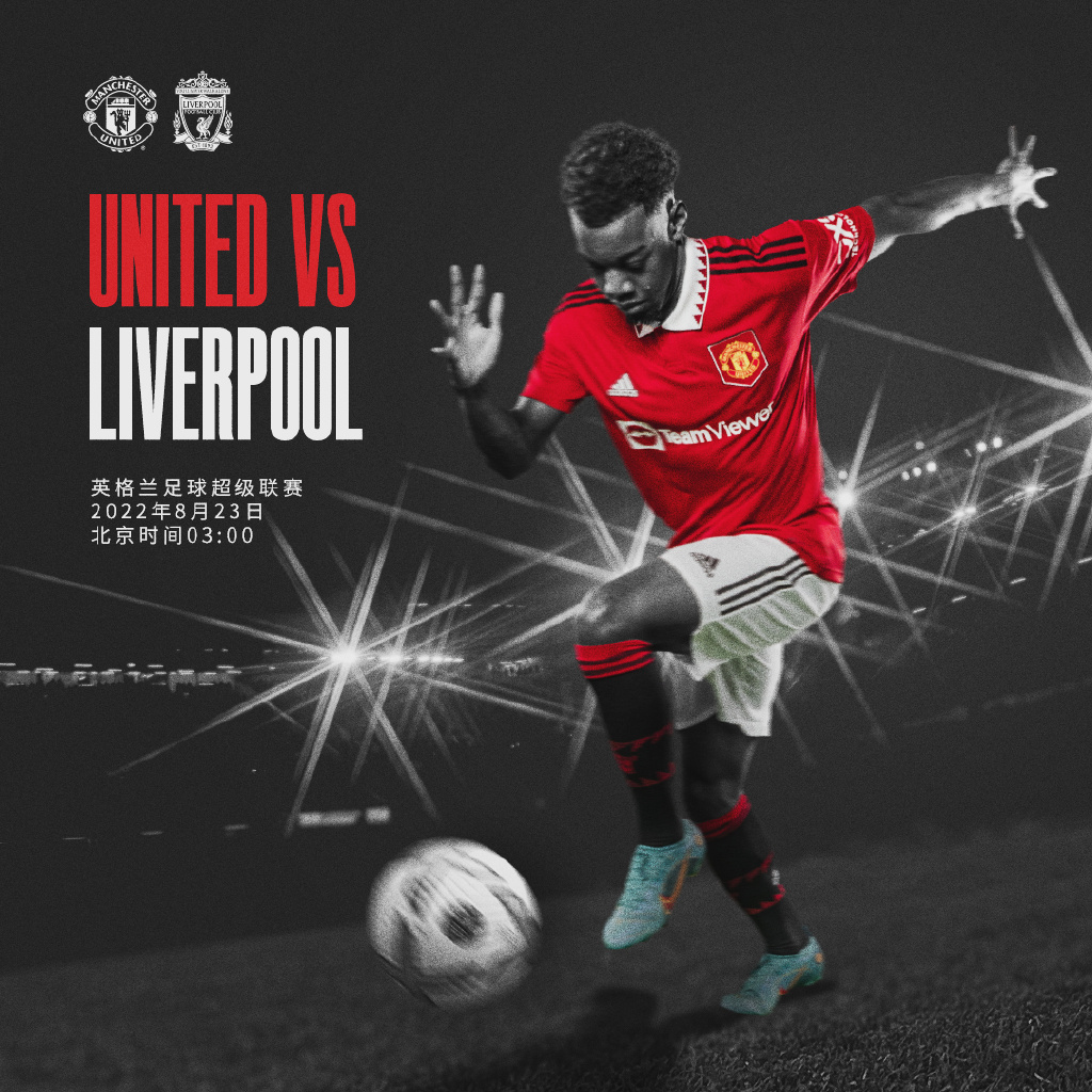 不惜将他的 不惜将他的